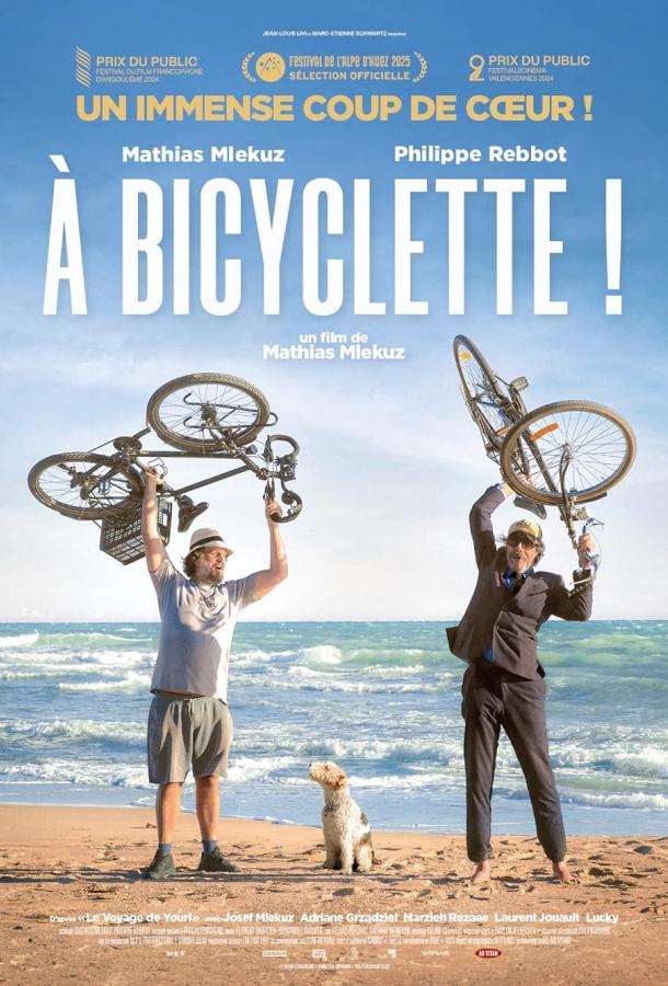 À bicyclette!