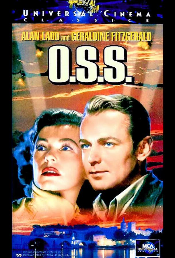 O.S.S.