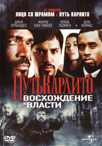 Carlito's Way: Rise to Power