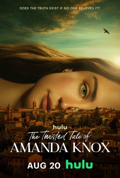 Запутанная история Аманды Нокс (сериал)