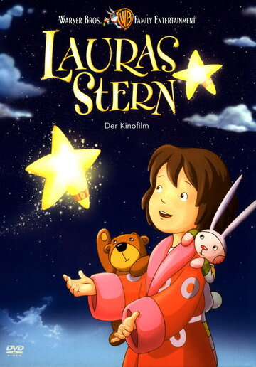 Lauras Stern