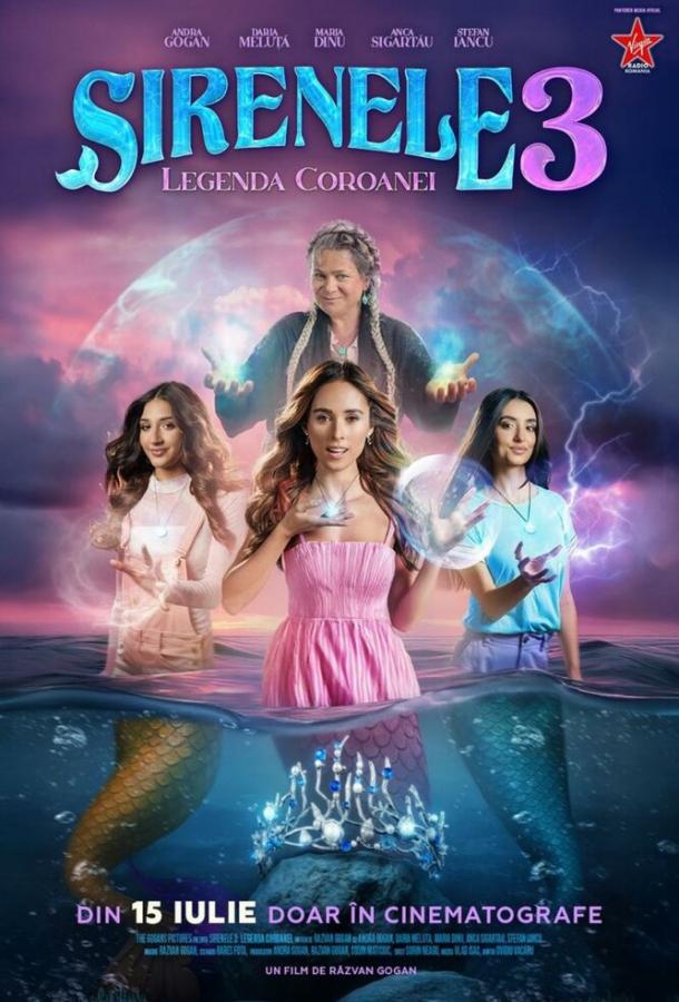 Sirenele 3: Legenda Coroanei