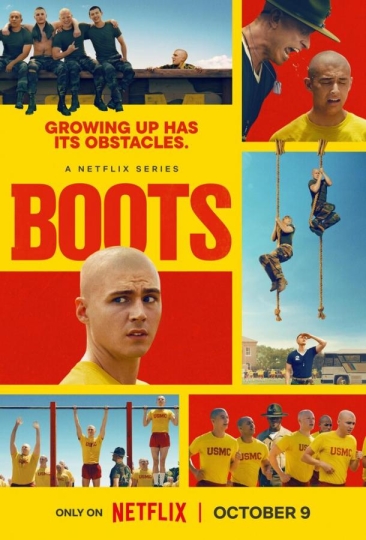 Сапоги (сериал)
