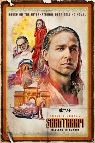 Шантарам (сериал)