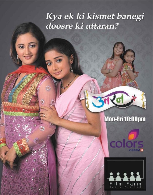 Uttaran