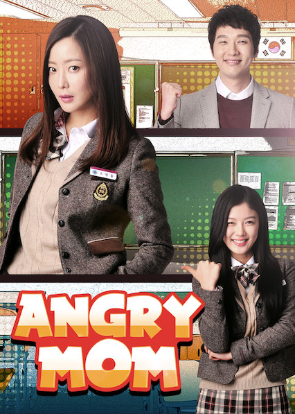 Aenggeurimam