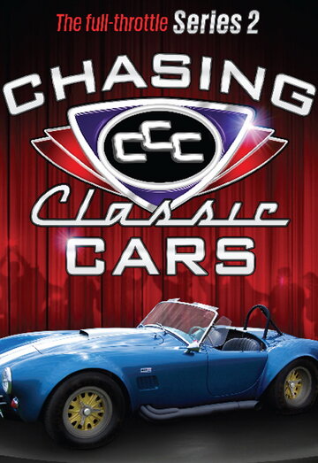 Chasing Classic Cars