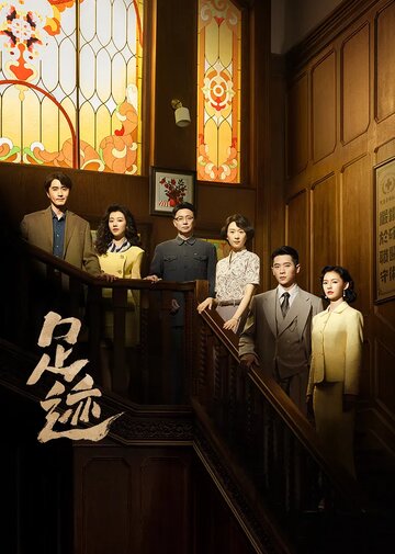 Zu ji