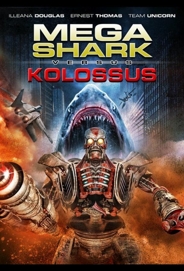 Mega Shark vs. Kolossus