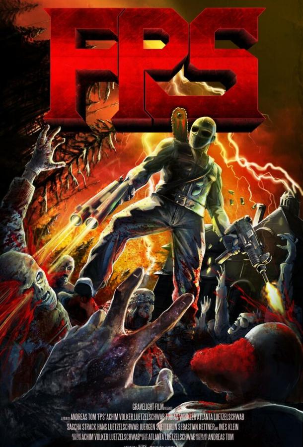 FPS: First Person Shooter