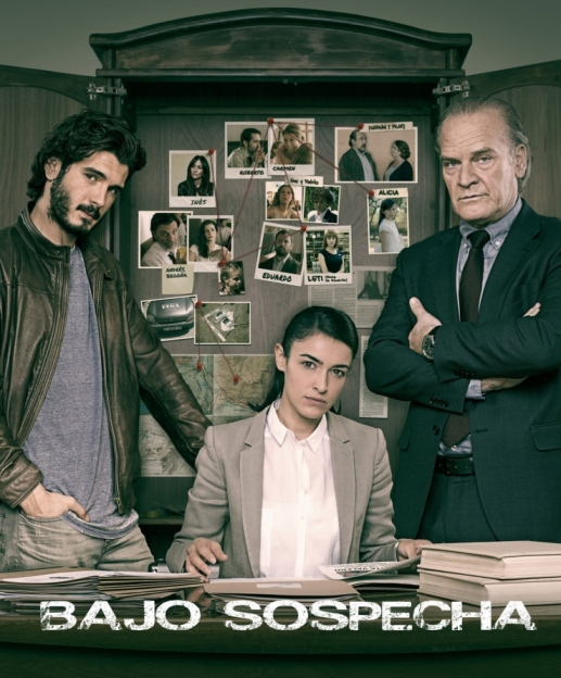 Под подозрением (сериал)