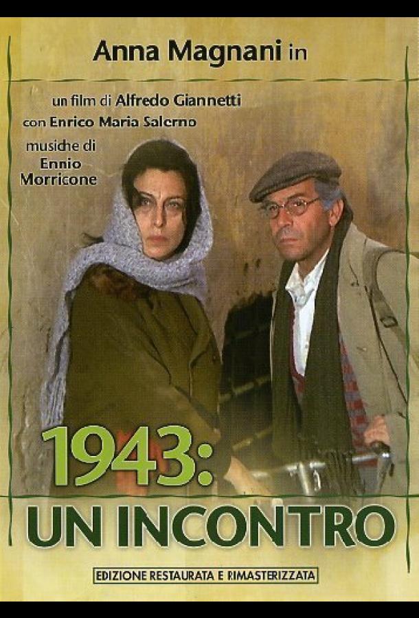 Tre donne - 1943: Un incontro