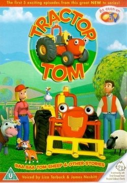 Tractor Tom