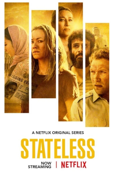 Stateless (сериал 2020 – 2025)