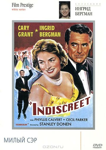Indiscreet