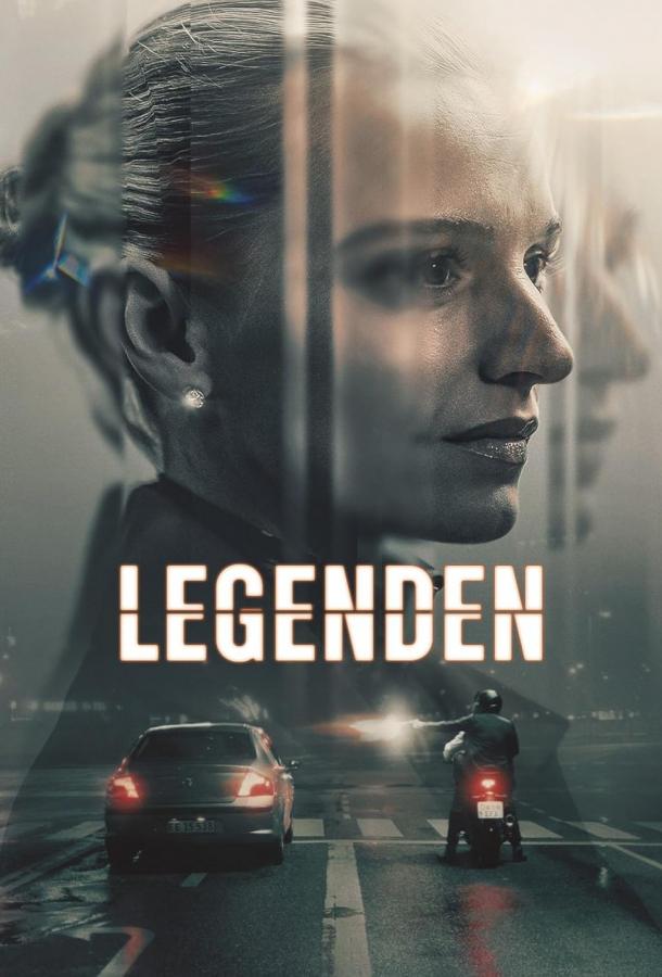 Legenden / The Asset