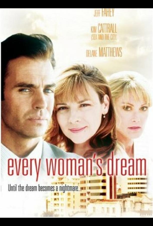 Every Woman's Dream