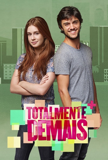 Совершенно бесподобная (сериал 2015 – 2016)