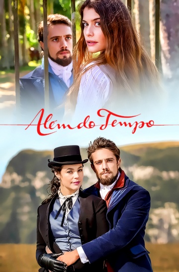 Вне времени (сериал 2015 – 2025)