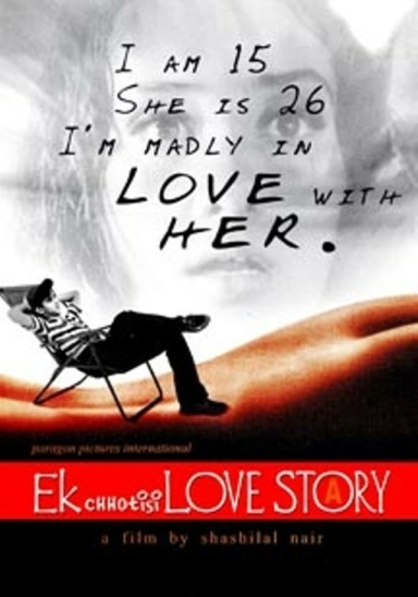 Ek Chhotisi Love Story