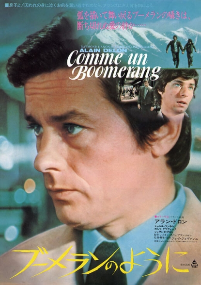 Comme un boomerang