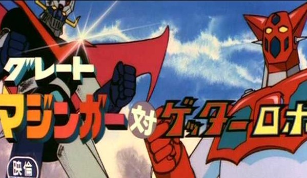 Great Mazinger tai Getter Robo