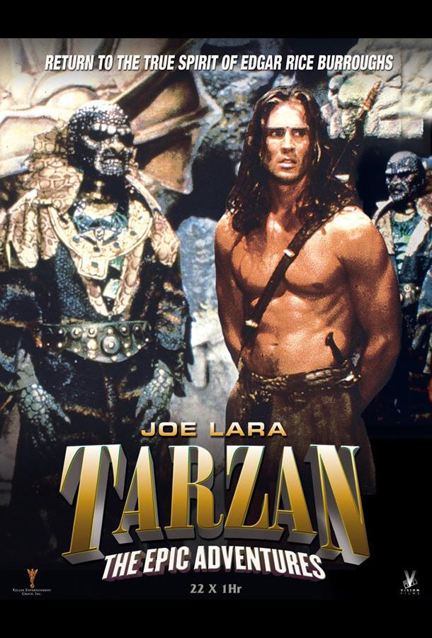 Tarzan: The Epic Adventures