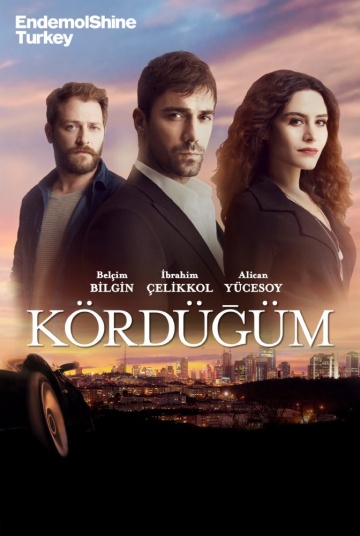 Узел (сериал)