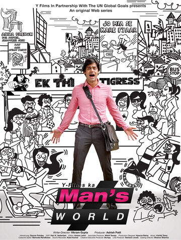 Man's World