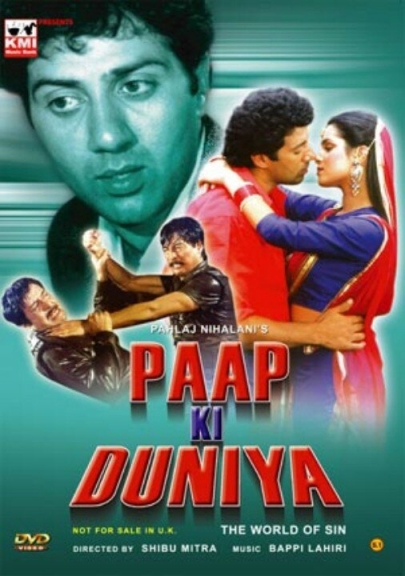 Paap Ki Duniya