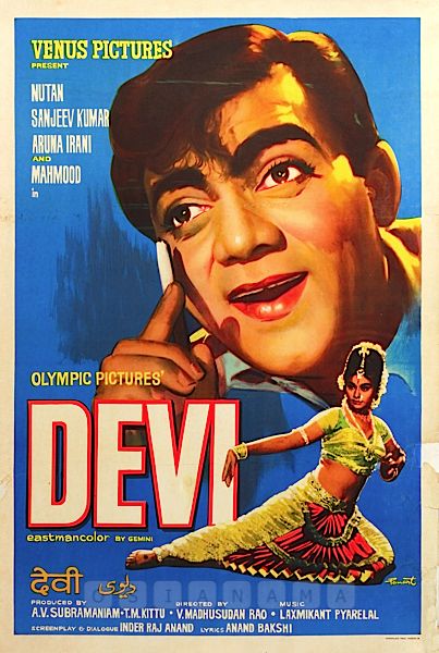 Devi