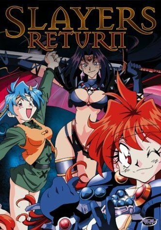 Sureiyâzu return