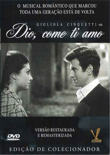 Dio, come ti amo!