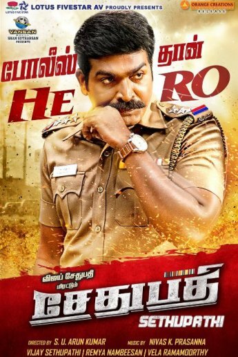 Sethupathi