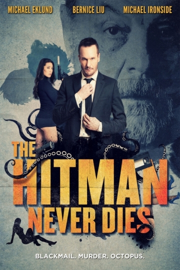 Stegman Is Dead