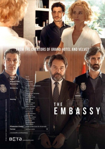 Посольство (сериал 2016 – 2024)