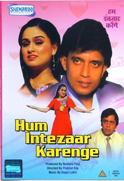 Hum Intezaar Karenge