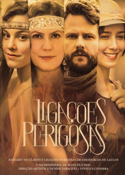 Опасные связи (сериал)