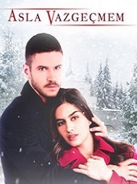 Никогда не откажусь (сериал 2015 – 2016)