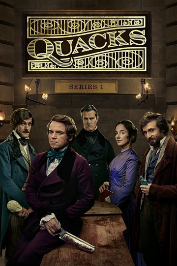 Шарлатаны (сериал)