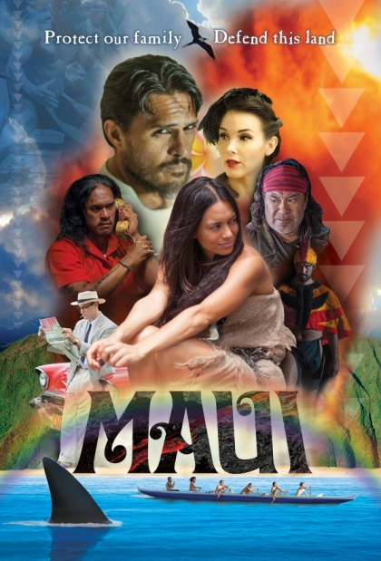 Kuleana