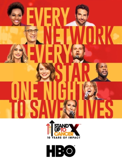 Выстоим против рака