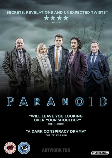Параноик (сериал)