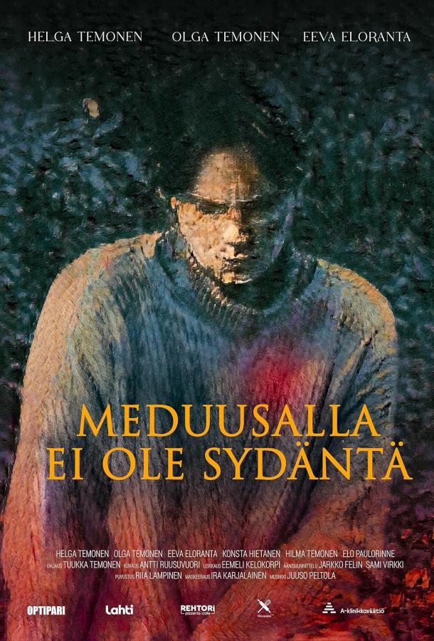 Meduusalla ei ole sydäntä