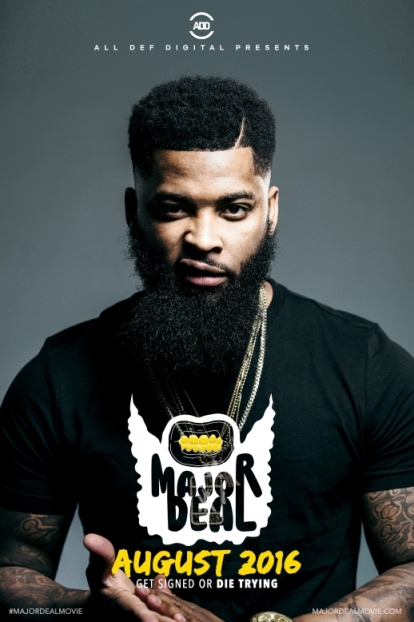 Большая сделка