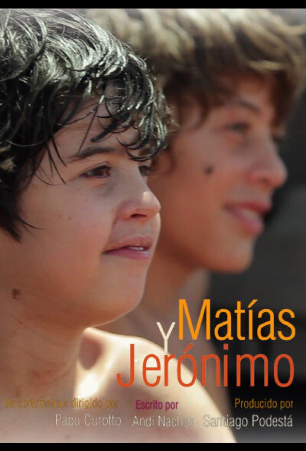 Matías y Jerónimo