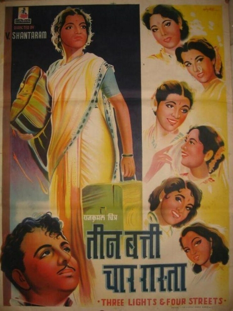 Teen Batti Char Raasta