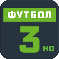 Матч! Футбол 3 HD