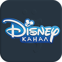 Канал Disney