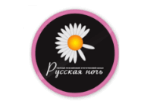 Русская ночь